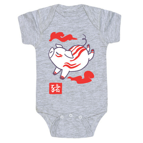 Pig - Chinese Zodiac Baby One-Piece