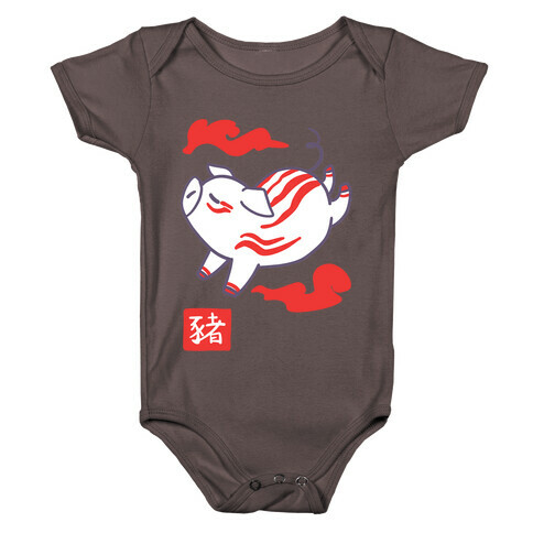 Pig - Chinese Zodiac Baby One-Piece