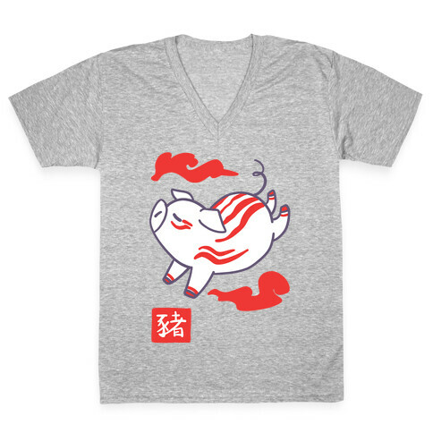 Pig - Chinese Zodiac V-Neck Tee Shirt