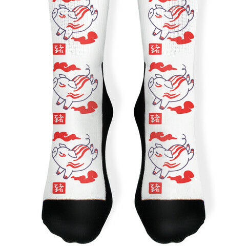 Pig - Chinese Zodiac Sock