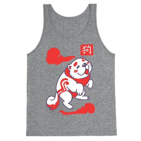 Dog - Chinese Zodiac Tank Top