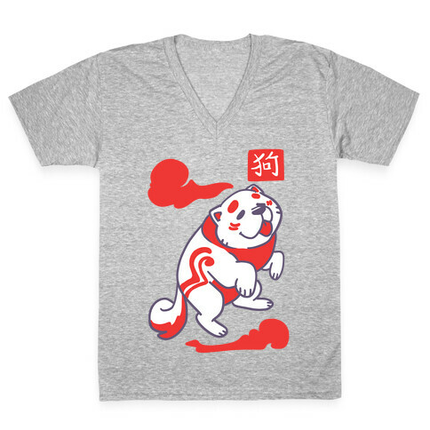 Dog - Chinese Zodiac V-Neck Tee Shirt