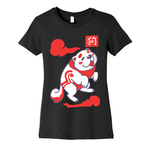 Dog - Chinese Zodiac Womens T-Shirt