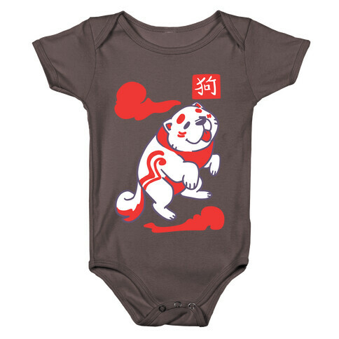 Dog - Chinese Zodiac Baby One-Piece