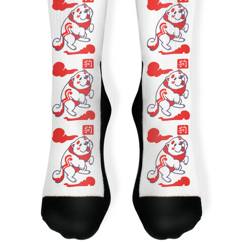 Dog - Chinese Zodiac Sock