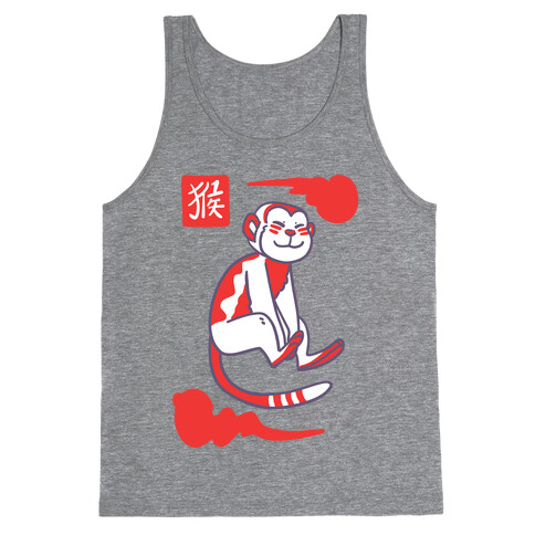 Monkey - Chinese Zodiac Tank Top