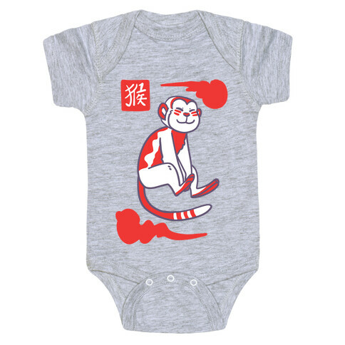 Monkey - Chinese Zodiac Baby One-Piece