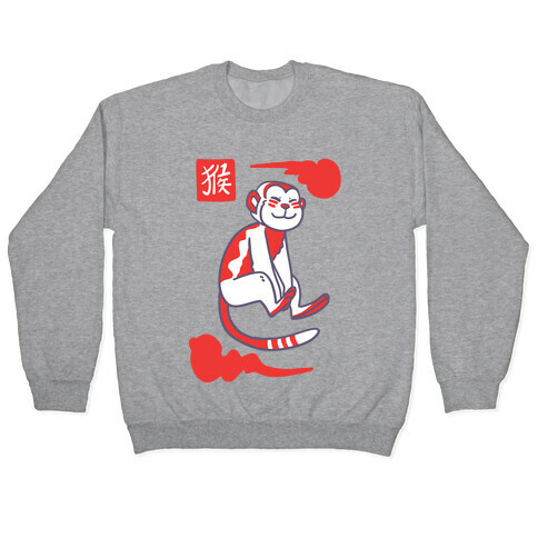 Monkey - Chinese Zodiac Pullover