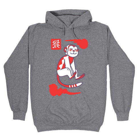 Monkey - Chinese Zodiac Hooded Sweatshirt