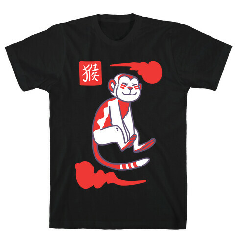 Monkey - Chinese Zodiac T-Shirt
