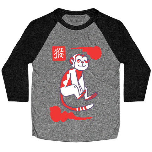 Monkey - Chinese Zodiac Baseball Tee