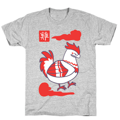 Rooster - Chinese Zodiac T-Shirt