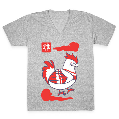 Rooster - Chinese Zodiac V-Neck Tee Shirt
