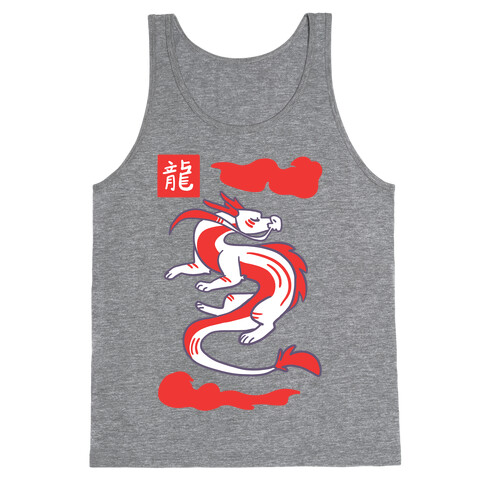 Dragon - Chinese Zodiac Tank Top