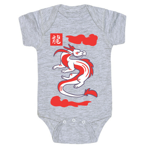 Dragon - Chinese Zodiac Baby One-Piece