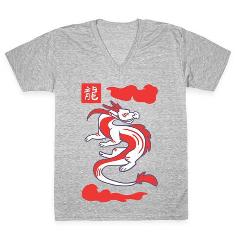 Dragon - Chinese Zodiac V-Neck Tee Shirt