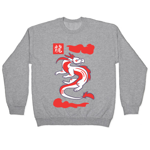 Dragon - Chinese Zodiac Pullover