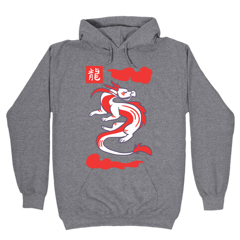 Dragon - Chinese Zodiac Hooded Sweatshirt