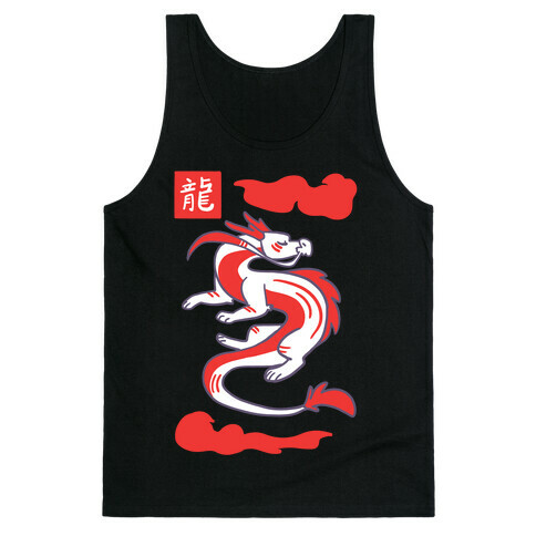 Dragon - Chinese Zodiac Tank Top