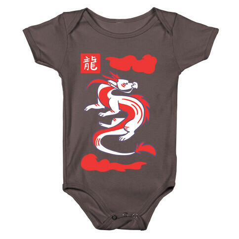 Dragon - Chinese Zodiac Baby One-Piece