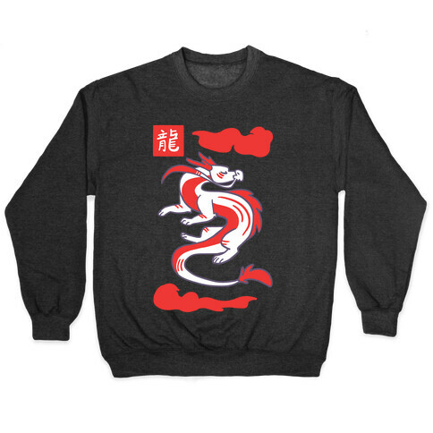 Dragon - Chinese Zodiac Pullover