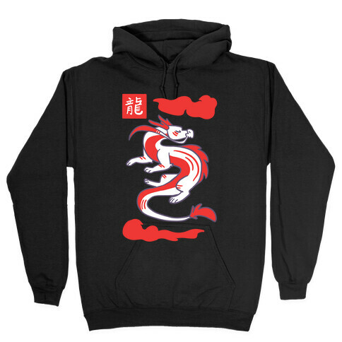 Dragon - Chinese Zodiac Hooded Sweatshirt
