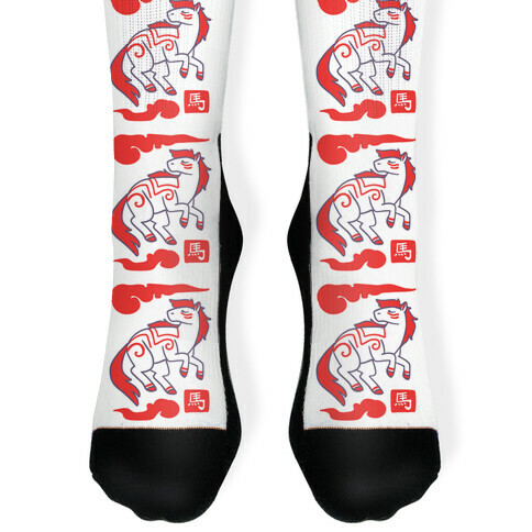 Horse - Chinese Zodiac Sock