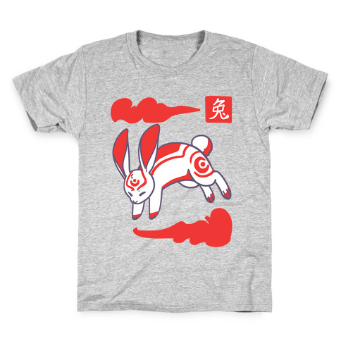 Rabbit - Chinese Zodiac Kids T-Shirt