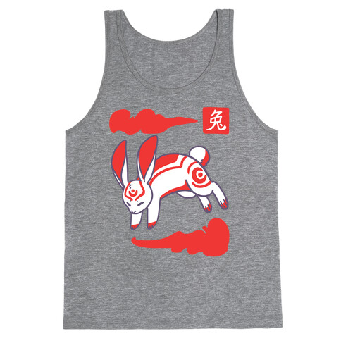 Rabbit - Chinese Zodiac Tank Top