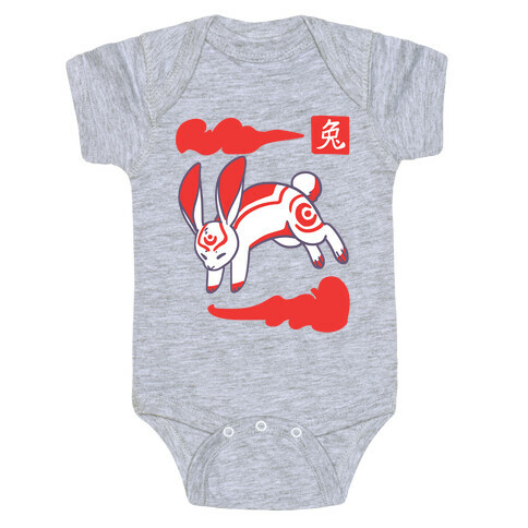 Rabbit - Chinese Zodiac Baby One-Piece