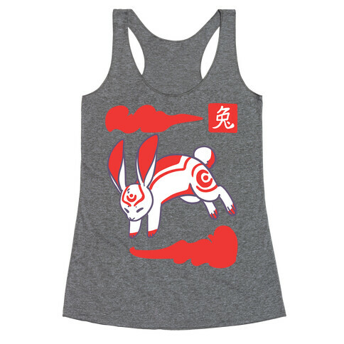 Rabbit - Chinese Zodiac Racerback Tank Top