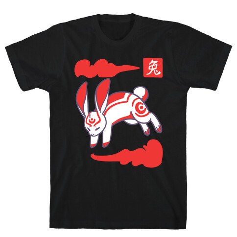 Rabbit - Chinese Zodiac T-Shirt