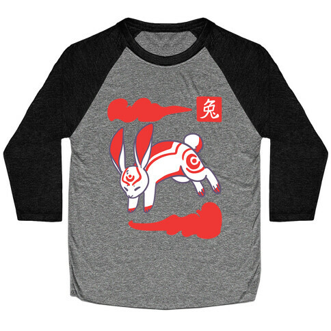Rabbit - Chinese Zodiac Baseball Tee