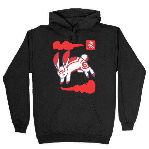Rabbit - Chinese Zodiac Hooded Sweatshirt