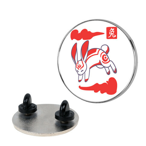 Rabbit - Chinese Zodiac Pin