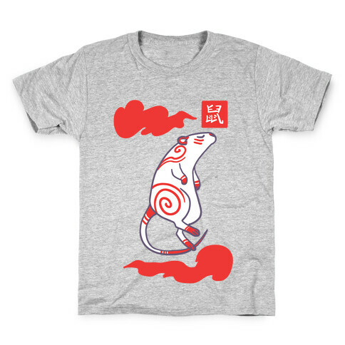 Rat - Chinese Zodiac Kids T-Shirt