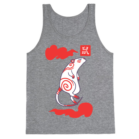 Rat - Chinese Zodiac Tank Top