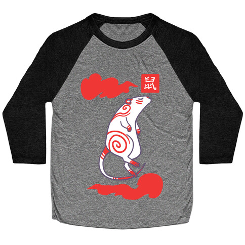 Rat - Chinese Zodiac Baseball Tee