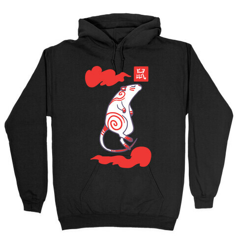 Rat - Chinese Zodiac Hooded Sweatshirt