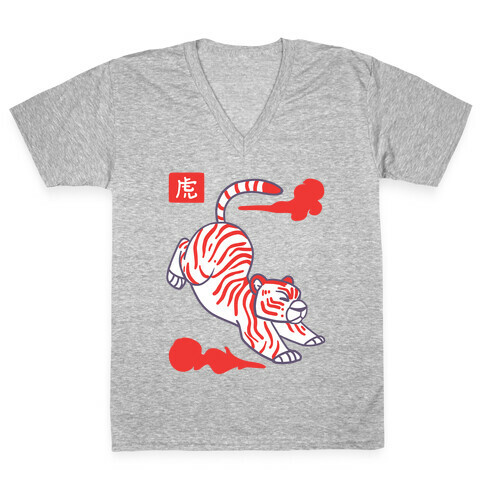 Tiger - Chinese Zodiac V-Neck Tee Shirt
