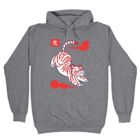 Tiger - Chinese Zodiac Hooded Sweatshirt