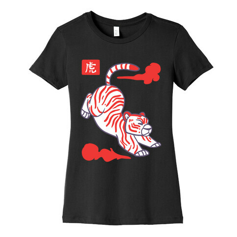 Tiger - Chinese Zodiac Womens T-Shirt