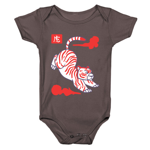 Tiger - Chinese Zodiac Baby One-Piece