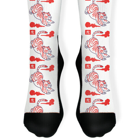 Tiger - Chinese Zodiac Sock