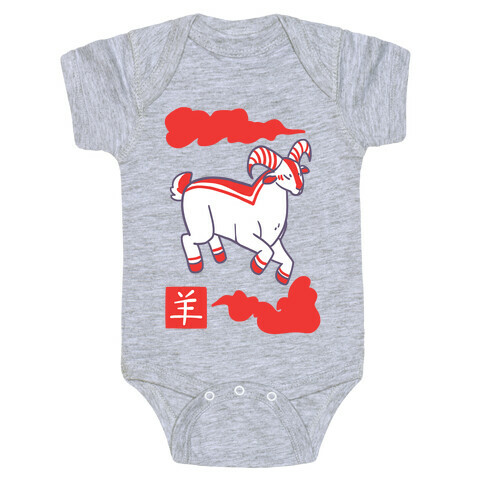 Goat - Chinese Zodiac Baby One-Piece