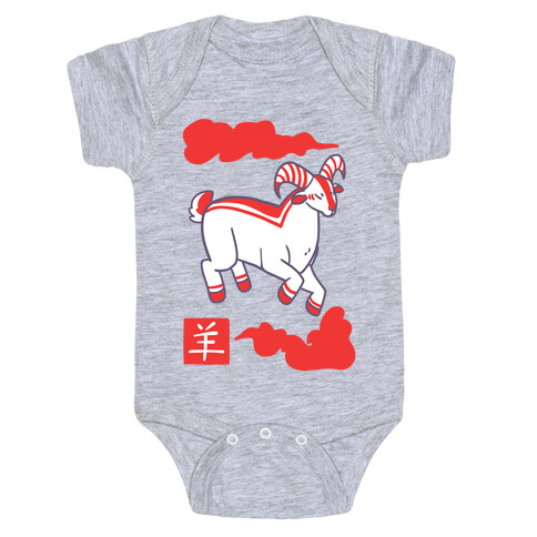 Goat - Chinese Zodiac Baby One-Piece