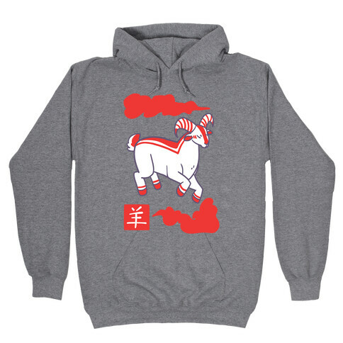 Goat - Chinese Zodiac Hooded Sweatshirt