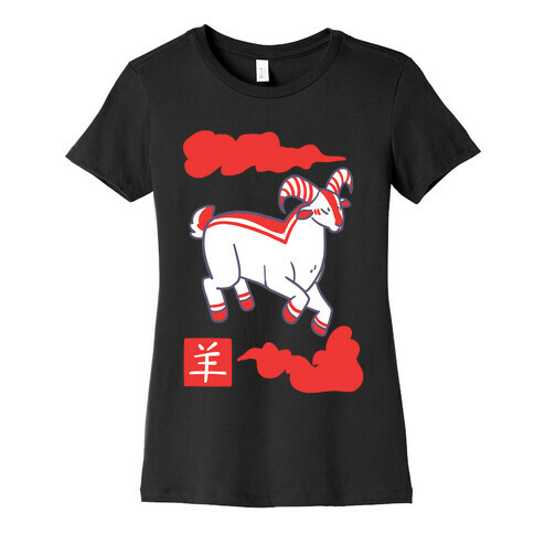 Goat - Chinese Zodiac Womens T-Shirt