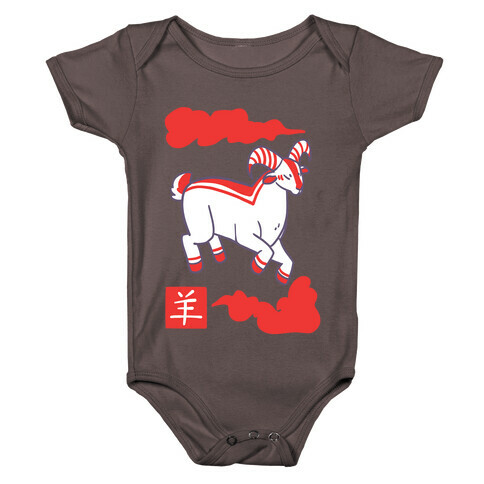 Goat - Chinese Zodiac Baby One-Piece