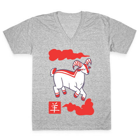 Goat - Chinese Zodiac V-Neck Tee Shirt